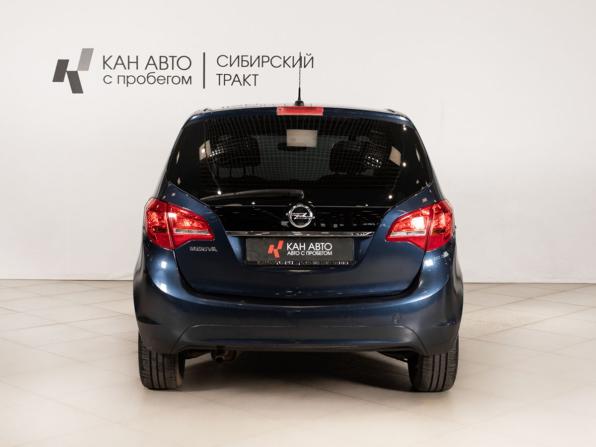 Opel Meriva B с пробегом 2011 года, цена 565 000 рублей, 232291 км, компактвэн, Автокод Объявления