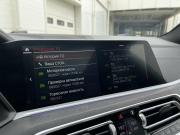 BMW X7 I (G07) Санкт-Петербург  - изображение 58