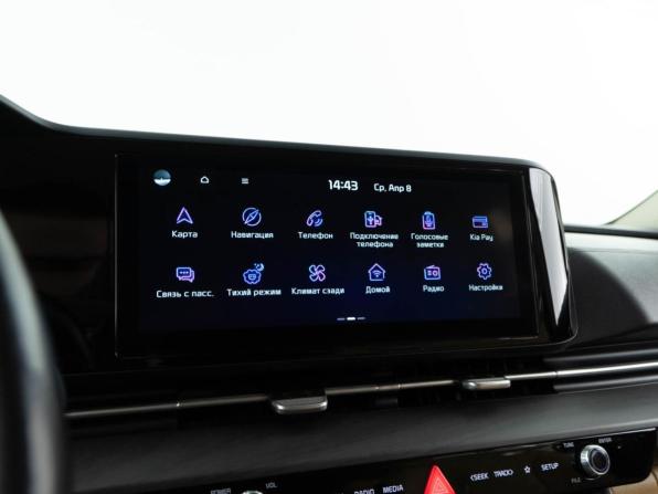Kia Carnival IV с пробегом 2021 года, цена 3 865 055 рублей, 66985 км, минивэн, Автокод Объявления