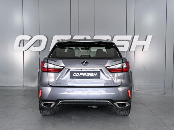 Lexus RX IV с пробегом 2019 года, цена 3 869 000 рублей, 125520 км, внедорожник, Автокод Объявления