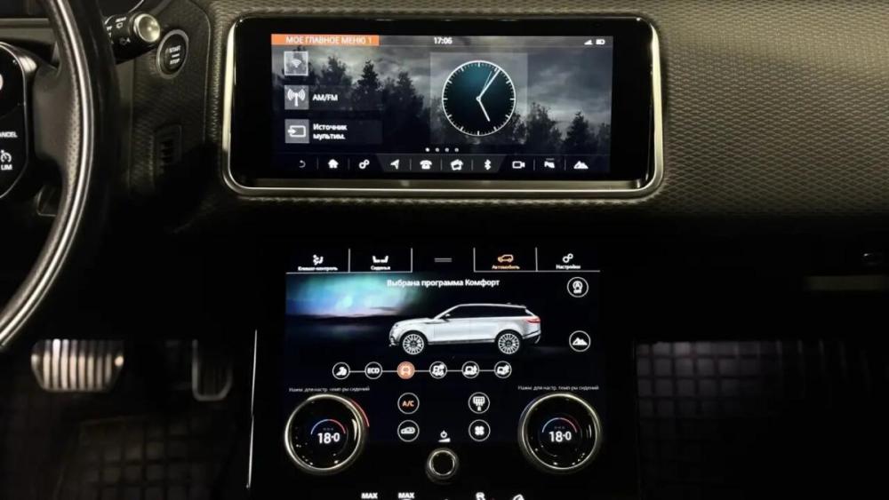 Land Rover Range Rover Velar I Смоленск  - изображение 16