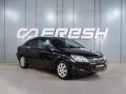 Opel Astra H Рестайлинг Воронеж  - изображение 20