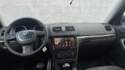 Skoda Yeti I Альметьевск  - изображение 18