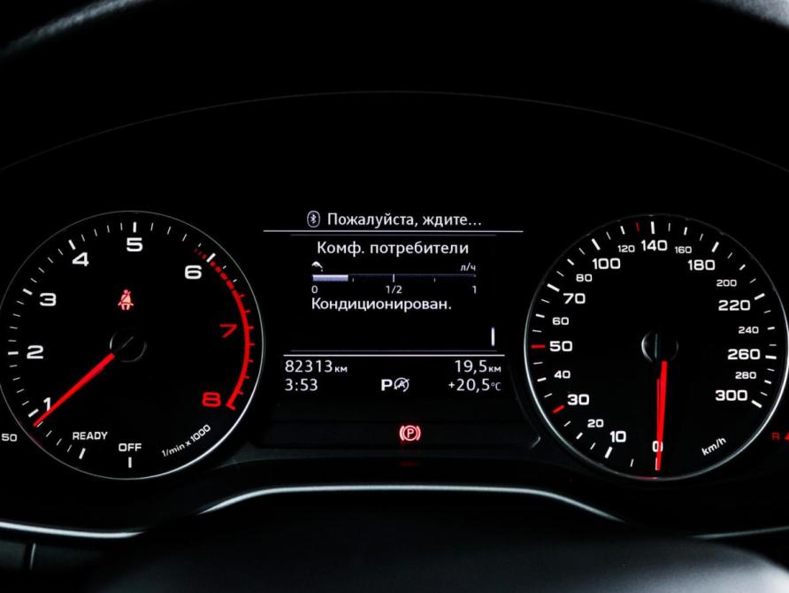 Audi A4 V (B9) Москва  - изображение 12