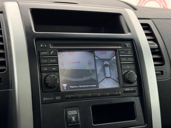 Nissan X-Trail II Рестайлинг с пробегом 2014 года, цена 1 399 000 рублей, 230021 км, внедорожник, Автокод Объявления