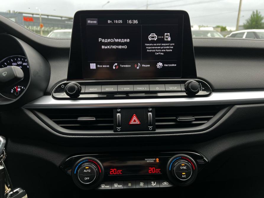 Kia Cerato IV Рестайлинг Волгоград  - изображение 14