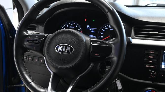 Kia Rio IV с пробегом 2020 года, цена 1 580 000 рублей, 77100 км, хэтчбек, Автокод Объявления