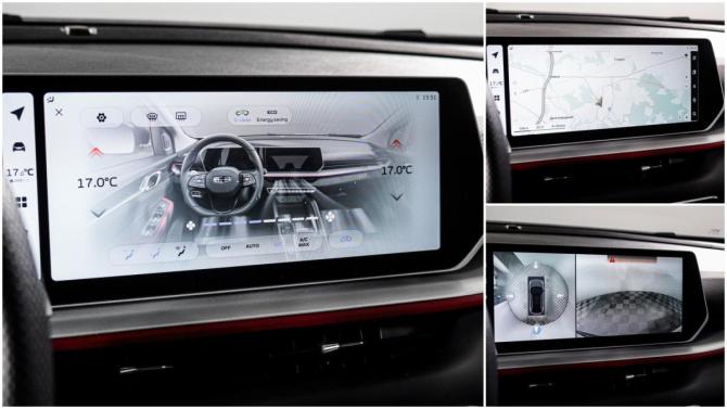 Geely Coolray I Рестайлинг с пробегом 2024 года, цена 2 299 000 рублей, 25600 км, внедорожник, Автокод Объявления