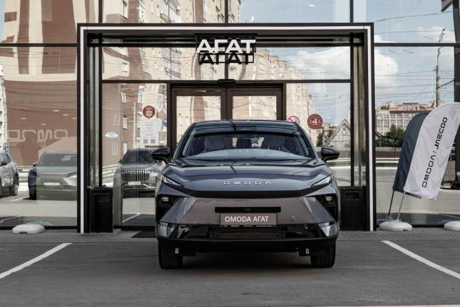 Новый Omoda C5 II 2026 года, цена 2 349 000 рублей, внедорожник, Автокод Объявления