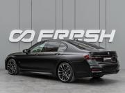 BMW 7 серии VI (G11/G12) Рестайлинг Краснодар  - изображение 29
