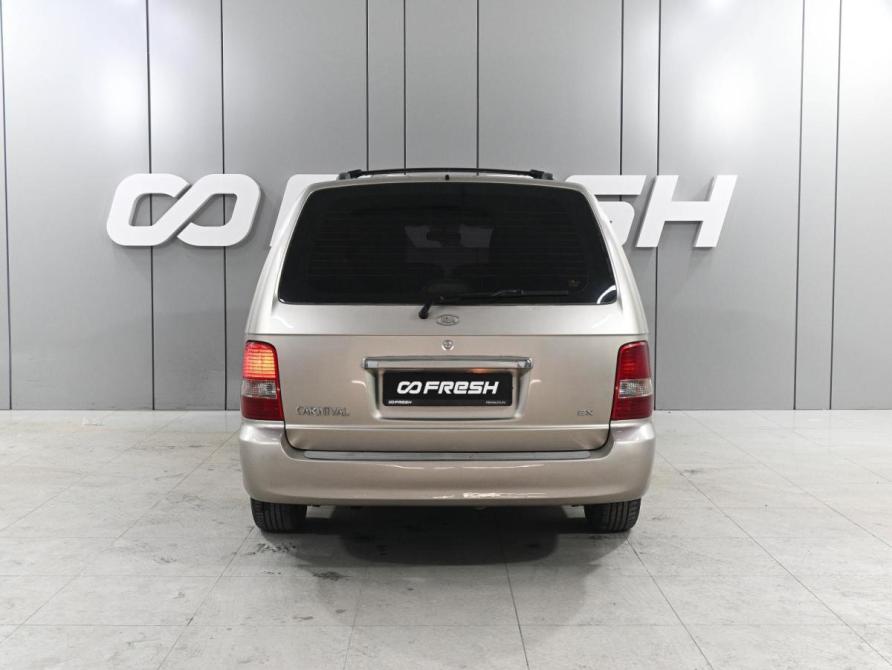 Kia Carnival I Рестайлинг Ростов-на-Дону  - изображение 4