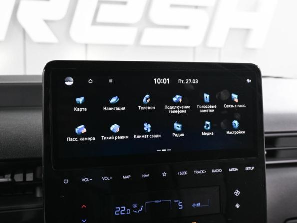Hyundai Staria I с пробегом 2024 года, цена 6 279 000 рублей, 7188 км, минивэн, Автокод Объявления
