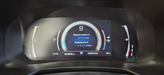 Haval F7 I Рестайлинг с пробегом 2024 года, цена 2 049 000 рублей, 84760 км, внедорожник, Автокод Объявления