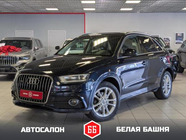 Audi Q3 I (8U) с пробегом 2012 года, цена 1 594 900 рублей, 260000 км, внедорожник, Автокод Объявления