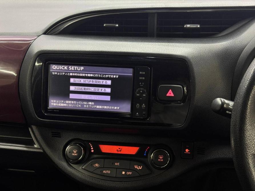 Toyota Vitz III (XP130) Рестайлинг Благовещенск  - изображение 31