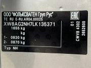 Skoda Rapid II Краснодар  - изображение 38
