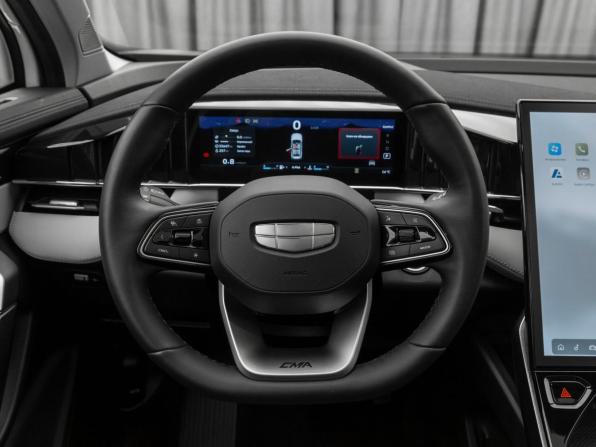 Geely Atlas II с пробегом 2024 года, цена 3 030 000 рублей, 33636 км, внедорожник, Автокод Объявления