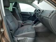 Volkswagen Tiguan I Рестайлинг Москва  - изображение 32
