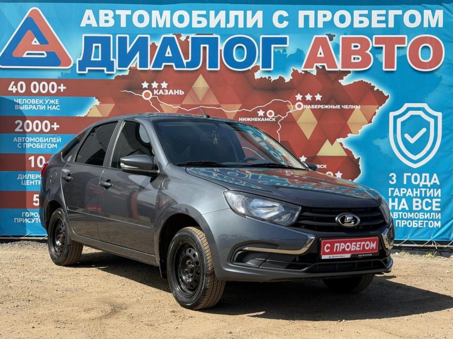 Lada (ВАЗ) Granta I Рестайлинг Набережные Челны  - изображение 1
