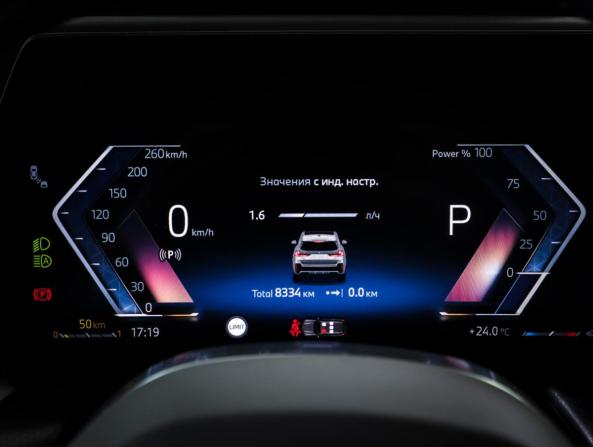 BMW X1 III (U11/U12) с пробегом 2025 года, цена 4 990 000 рублей, 7900 км, внедорожник, Автокод Объявления