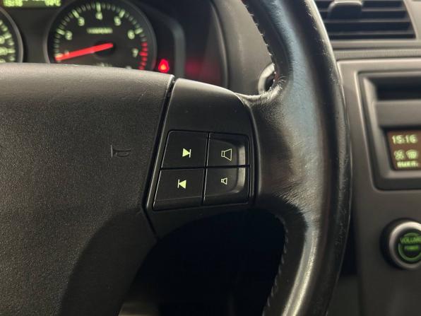 Volvo C30 I с пробегом 2008 года, цена 557 000 рублей, 247538 км, хэтчбек, Автокод Объявления