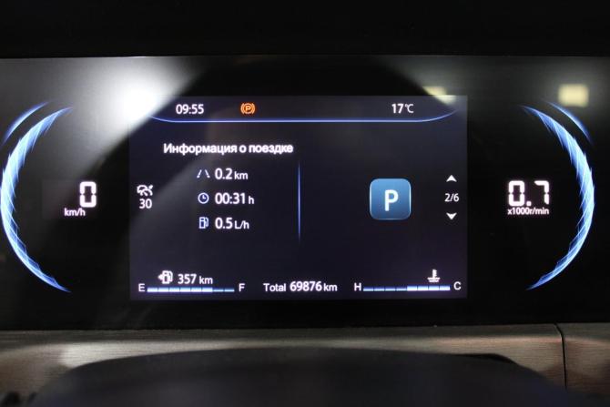 Changan CS35 Plus I Рестайлинг с пробегом 2022 года, цена 1 749 000 рублей, 70001 км, внедорожник, Автокод Объявления