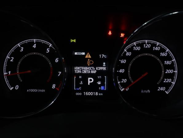 Peugeot 4008 I с пробегом 2012 года, цена 969 000 рублей, 159759 км, внедорожник, Автокод Объявления