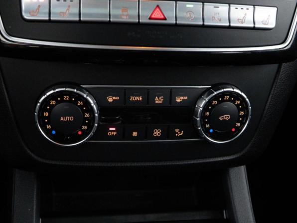 Mercedes-Benz GLE I (W166) с пробегом 2016 года, цена 4 299 077 рублей, 162869 км, внедорожник, Автокод Объявления