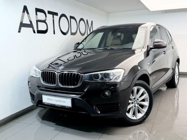 BMW X3 II (F25) Рестайлинг с пробегом 2014 года, цена 2 582 000 рублей, 107866 км, внедорожник, Автокод Объявления