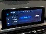 Chery Tiggo 4 Pro I Балашиха  - изображение 23
