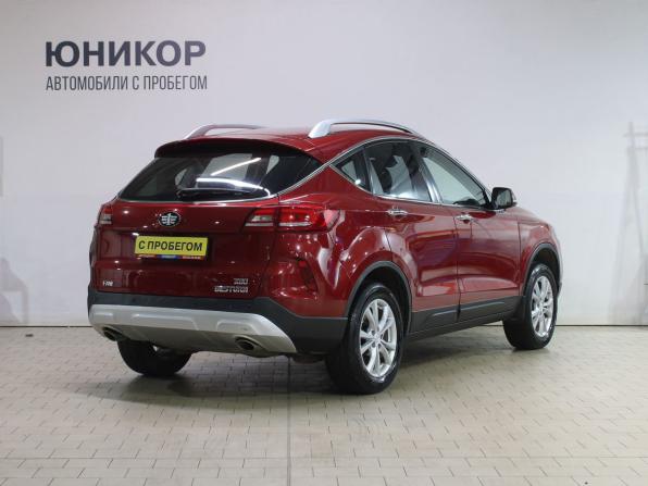 FAW Besturn X80 I Рестайлинг с пробегом 2018 года, цена 1 239 000 рублей, 88816 км, внедорожник, Автокод Объявления