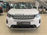 Land Rover Discovery Sport I Рестайлинг Казань  - изображение 24