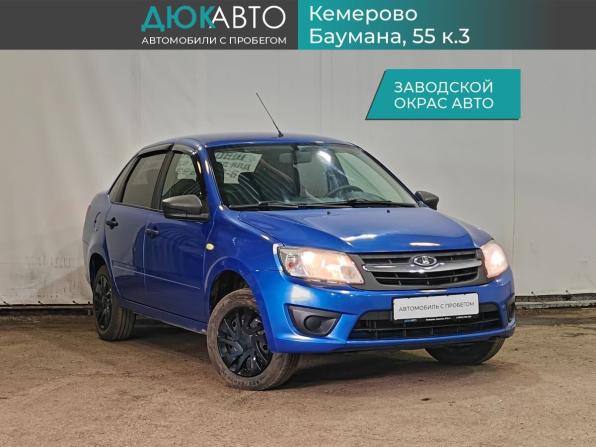 Lada (ВАЗ) Granta I с пробегом 2017 года, цена 449 000 рублей, 180246 км, седан, Автокод Объявления