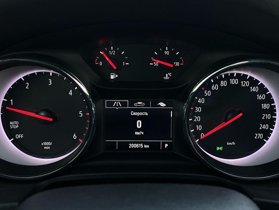 Opel Insignia II Калуга  - изображение 8