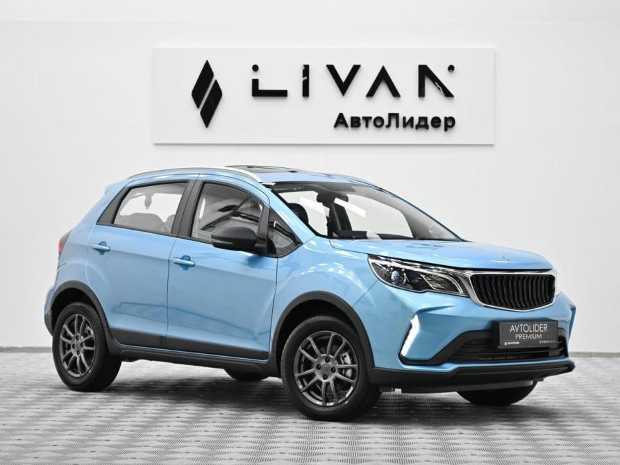 Livan X3 Pro Москва  - изображение 20