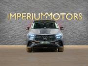 Mercedes-Benz GLE II (V167) Рестайлинг Москва  - изображение 25