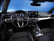 Audi A5 II (F5) Рестайлинг Москва  - изображение 27