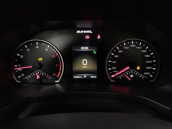 Haval F7 I с пробегом 2020 года, цена 1 650 000 рублей, 103934 км, внедорожник, Автокод Объявления