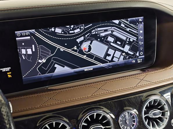 Mercedes-Benz S-Класс AMG III (W222 C217) Рестайлинг с пробегом 2017 года, цена 4 973 000 рублей, 194862 км, седан, Автокод Объявления