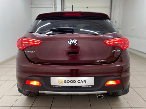 Lifan X50 с пробегом 2016 года, цена 499 000 рублей, 117013 км, хэтчбек, Автокод Объявления