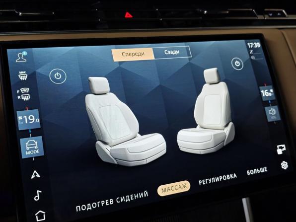 Land Rover Range Rover V с пробегом 2025 года, цена 24 500 000 рублей, 1502 км, внедорожник, Автокод Объявления