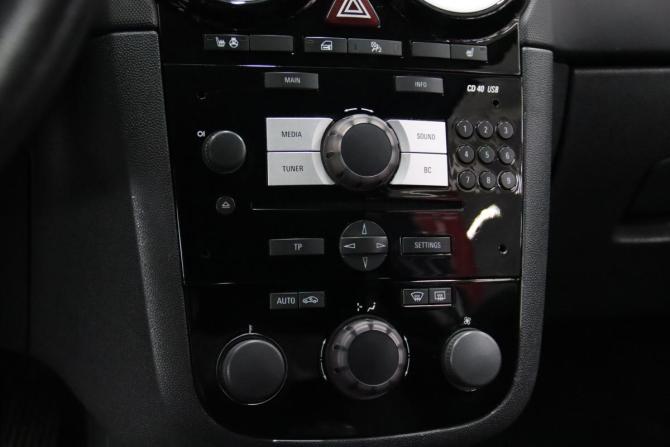 Opel Corsa D Рестайлинг II с пробегом 2013 года, цена 735 350 рублей, 92875 км, хэтчбек, Автокод Объявления