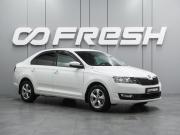 Skoda Rapid I Рестайлинг Воронеж  - изображение 17