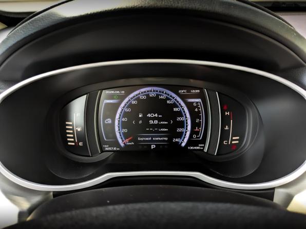 Geely Atlas I с пробегом 2020 года, цена 1 550 000 рублей, 106483 км, внедорожник, Автокод Объявления