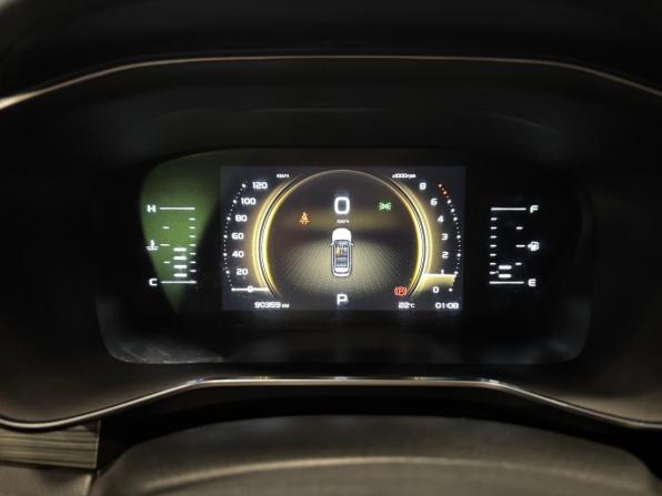 Geely Atlas Pro с пробегом 2022 года, цена 1 629 000 рублей, 90137 км, внедорожник, Автокод Объявления