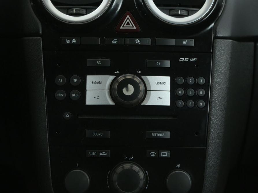 Opel Corsa D Иваново  - изображение 13