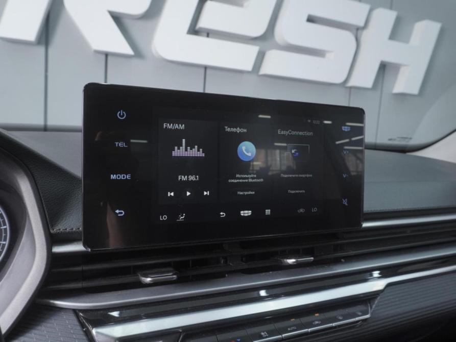 Geely Emgrand II Ростов-на-Дону  - изображение 13