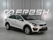 Kia Rio IV Ростов-на-Дону  - изображение 18