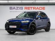 Audi Q5 II (FY) Рестайлинг Тюмень  - изображение 26