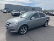 Opel Astra H Рестайлинг Санкт-Петербург  - изображение 14